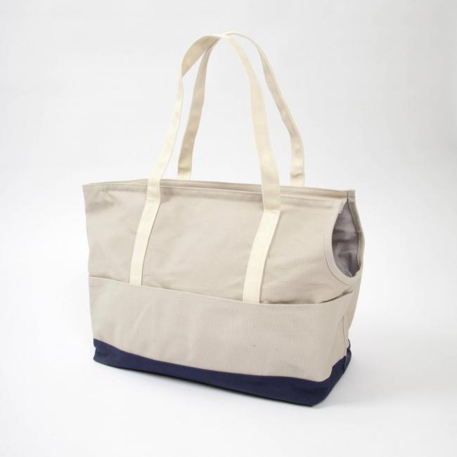 Sac de transport pour animaux
