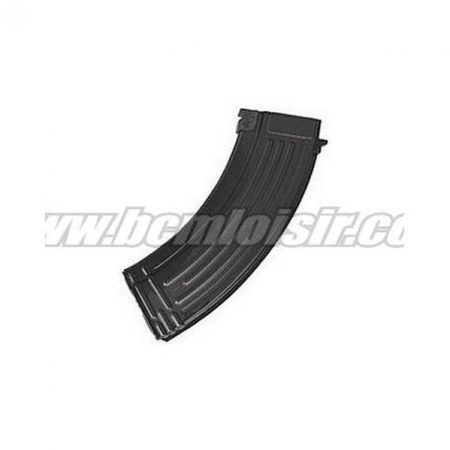 Chargeur ak47 600rd marui