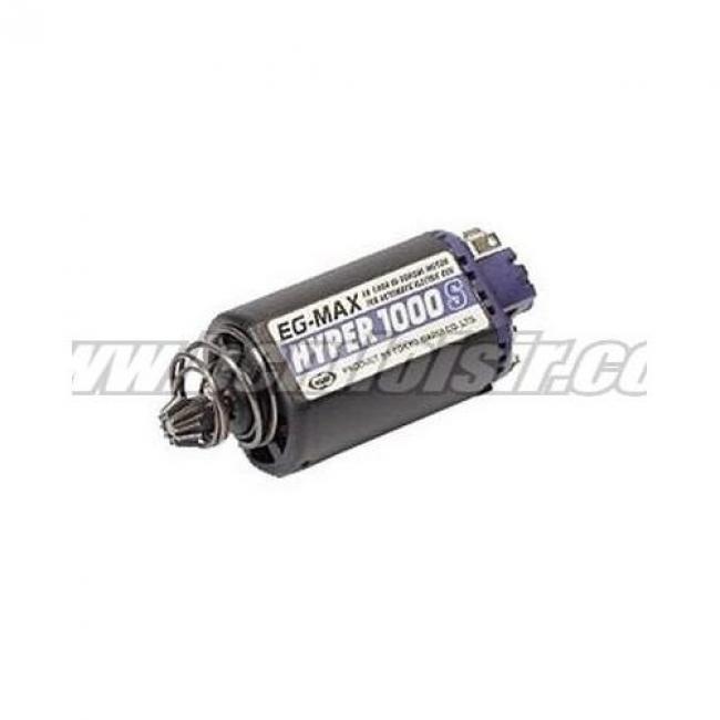 Moteur eg1000 pour g36c/ak47/thompson/steyr, axe court