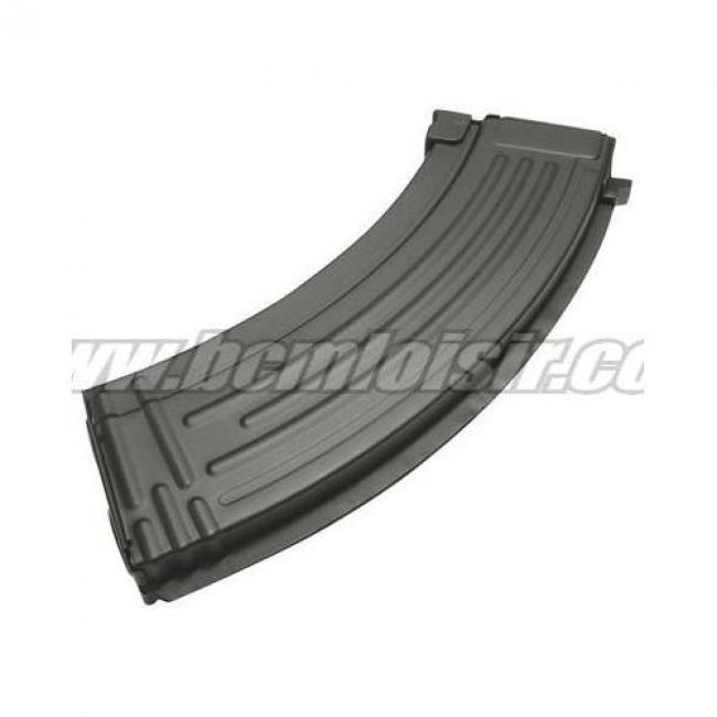 Chargeur AK option 600rd aeg