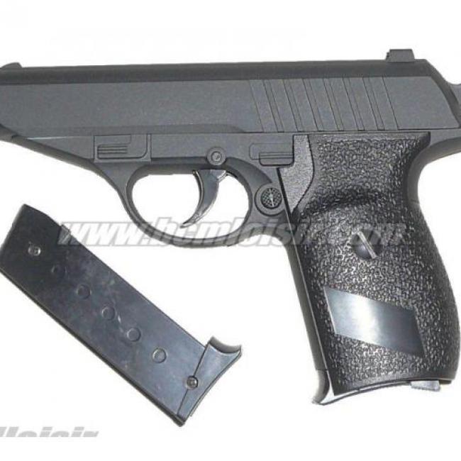 DL30 spring full métal