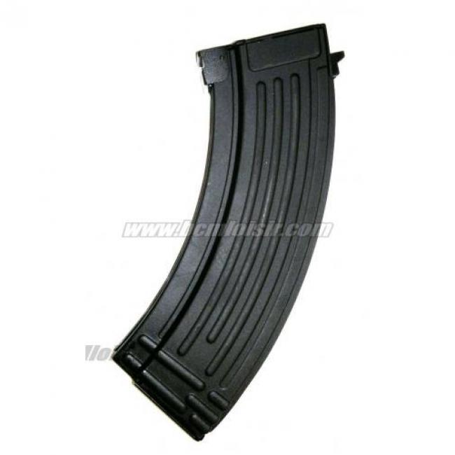 Chargeur Option métal pour AK G&G 600 BB's