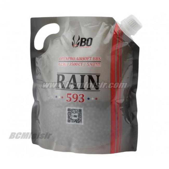 Billes Rain High Precision 0,23 gr sachet de 3500 BBS