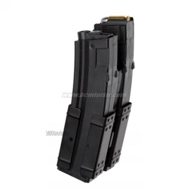 Chargeur MP5 440rd