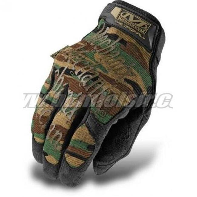 Gant Mechanix Original Woodland
