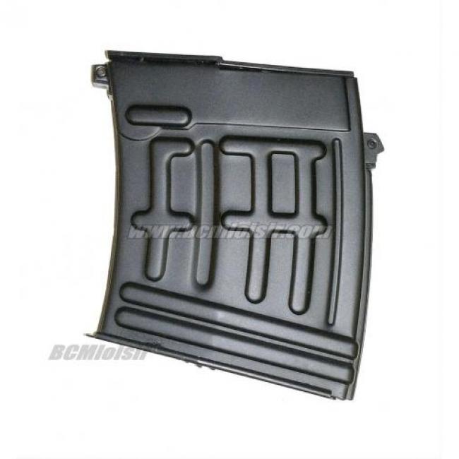 Chargeur dragunov SVD 180 rd spring