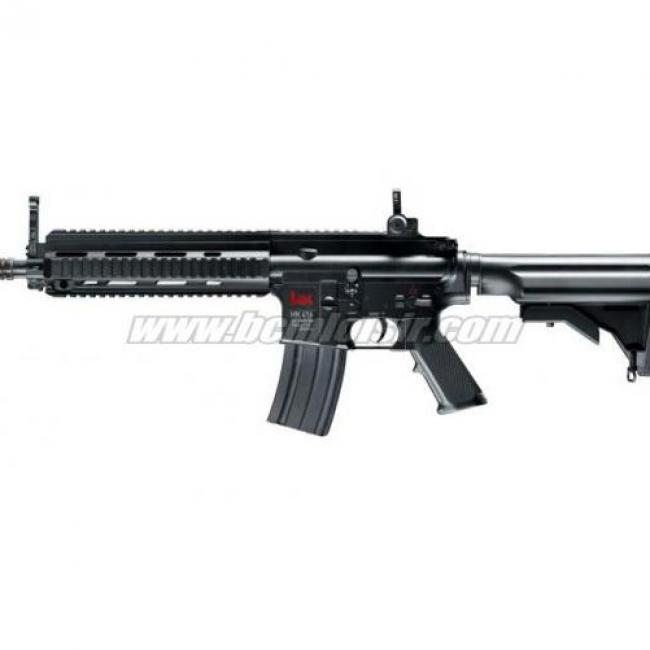 HK416 CQBR carbine électrique DLV set complet