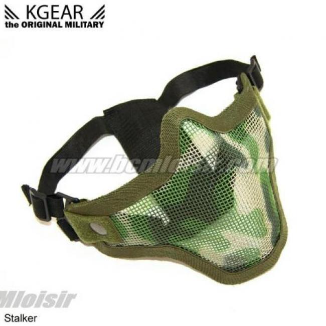 Masque bas de visage grillagé camo anti condensation Stalker