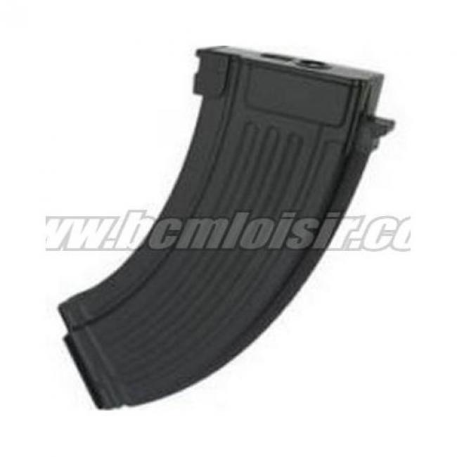 Chargeur AK aeg 2500rd