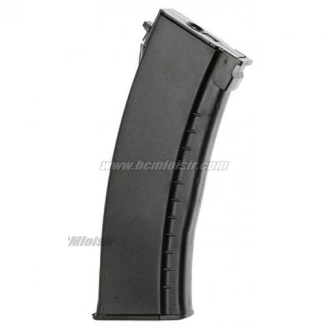 Chargeur ak74 77 rd noir