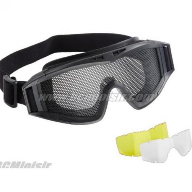 Masque de protection tactical grillagé Elite Force avec 2 ecrans