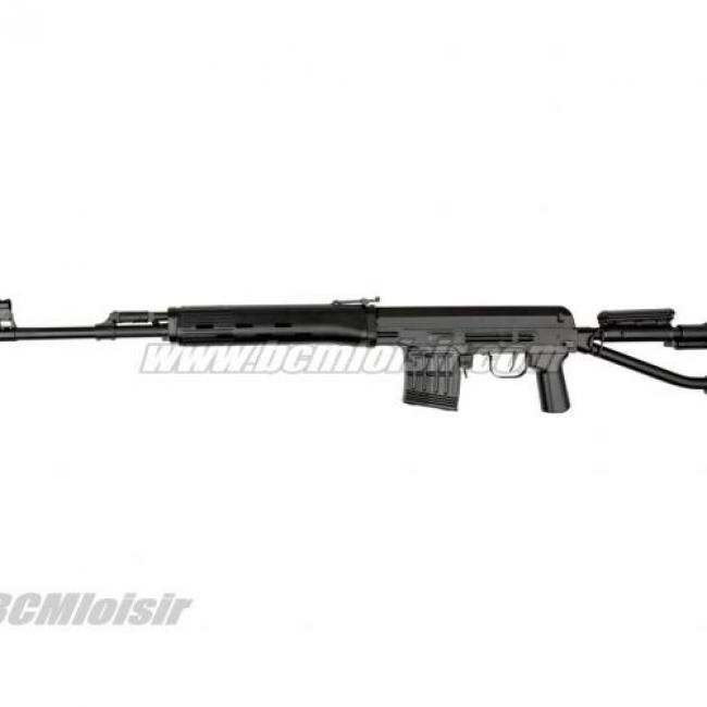 Dragunov SVD - S folding stock spring metal 1 joule