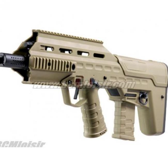 UAR 501 Desert Hybrid Gearbox APS Urban Assaut Rifle AEG