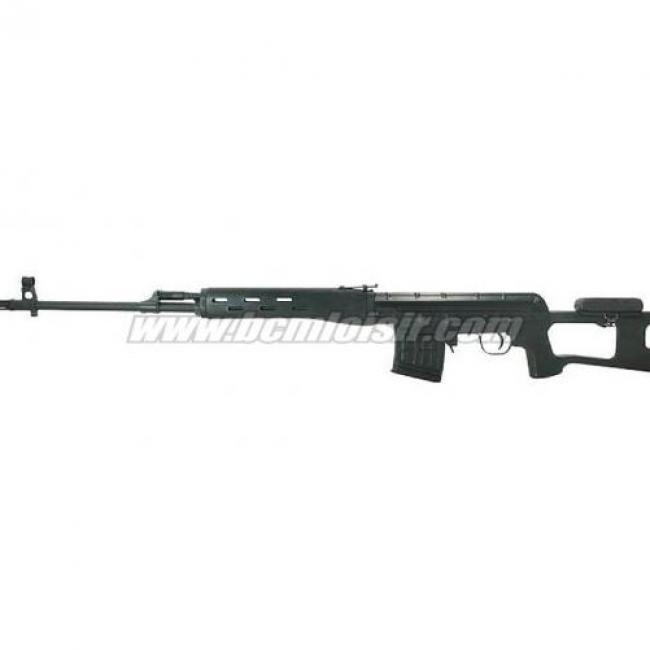 Dragunov SVD spring metal 1 joule