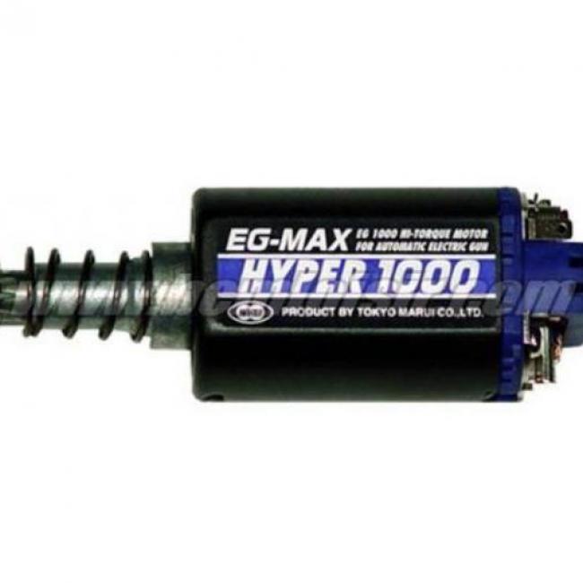 Moteur eg1000 pour g3 mp5 m16 m4 p90 Marui