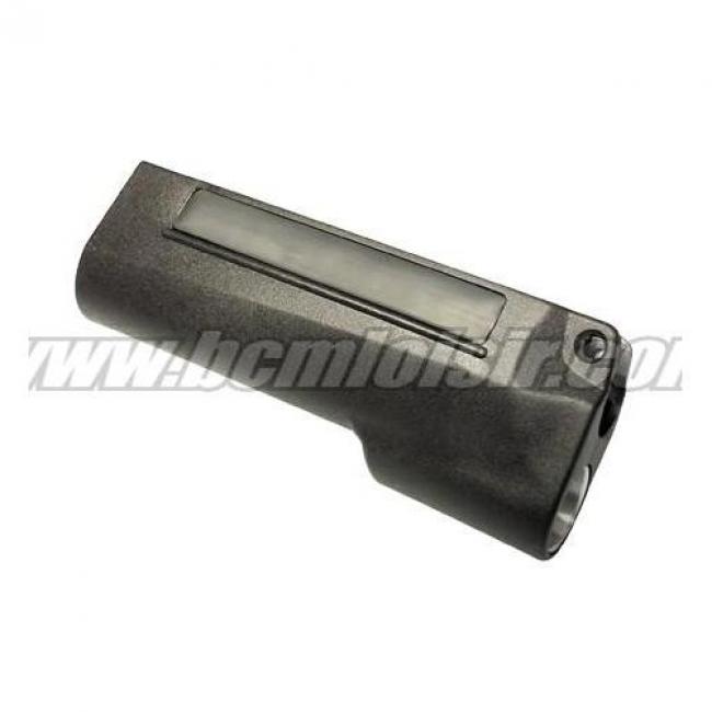 Garde-main large mp5a4, pour 9,6V 1700mah