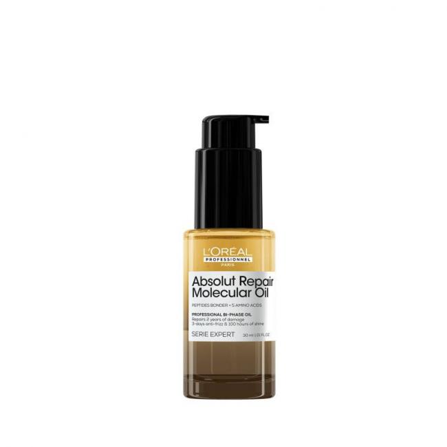Huile Bi-Phase R&eacute;paratrice &ndash; R&eacute;paration, brillance et protection