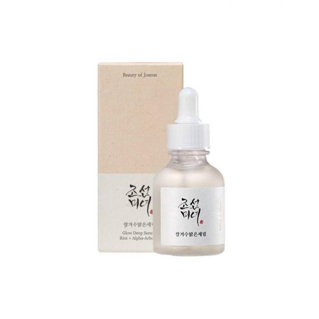 S&eacute;rum &Eacute;clat Profond Glow Deep Serum : Riz + Alpha-Arbutine