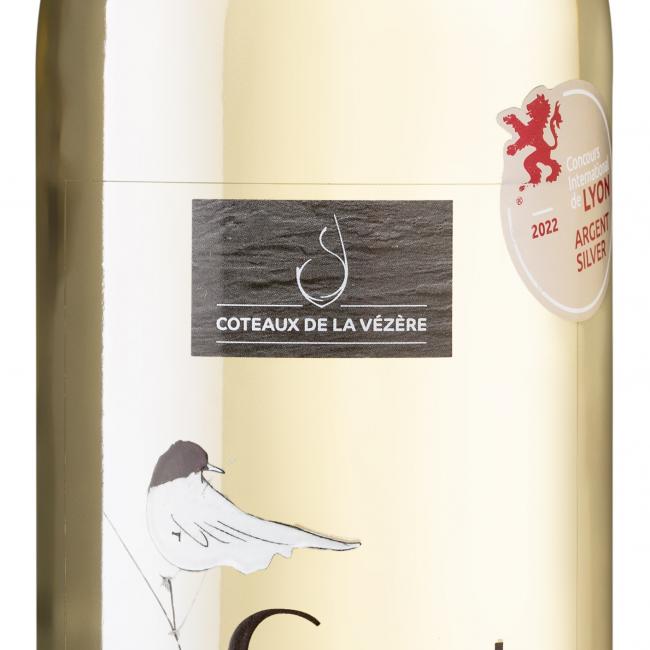 Gamade Sauvignon
