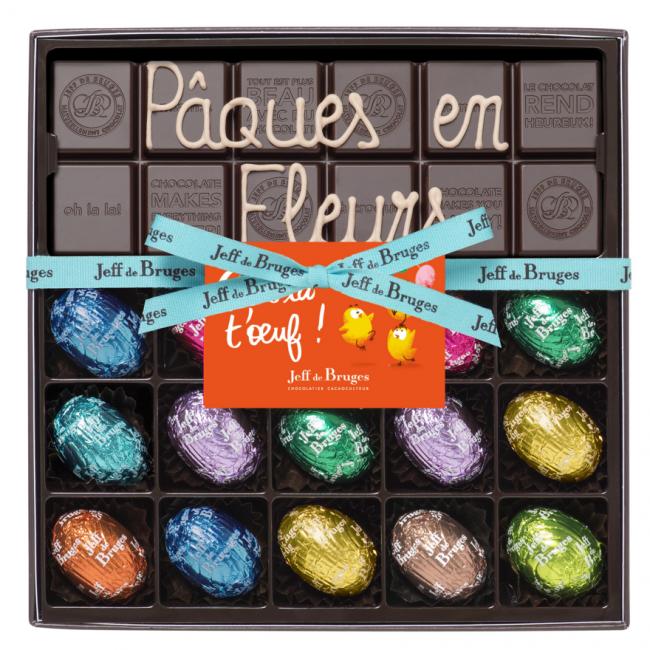 Boite de 15 oeufs fourrés sous alu et tablette chocolat noir avec personnalisation