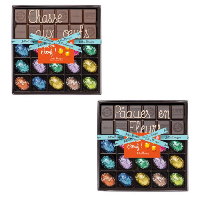 Boite de 15 oeufs fourrés sous alu et tablette chocolat au lait ou noir 