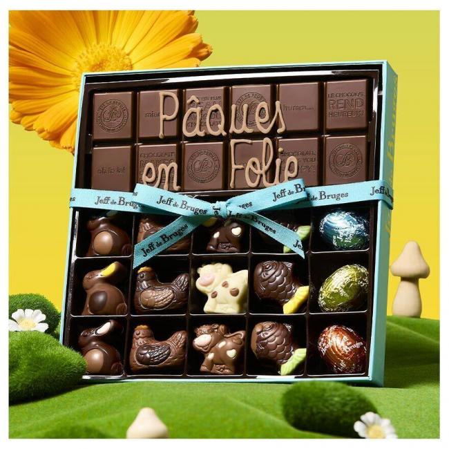 Boite 15 chocolats de Pâques assortis et tablette chocolat au lait ou noir personnalisée
