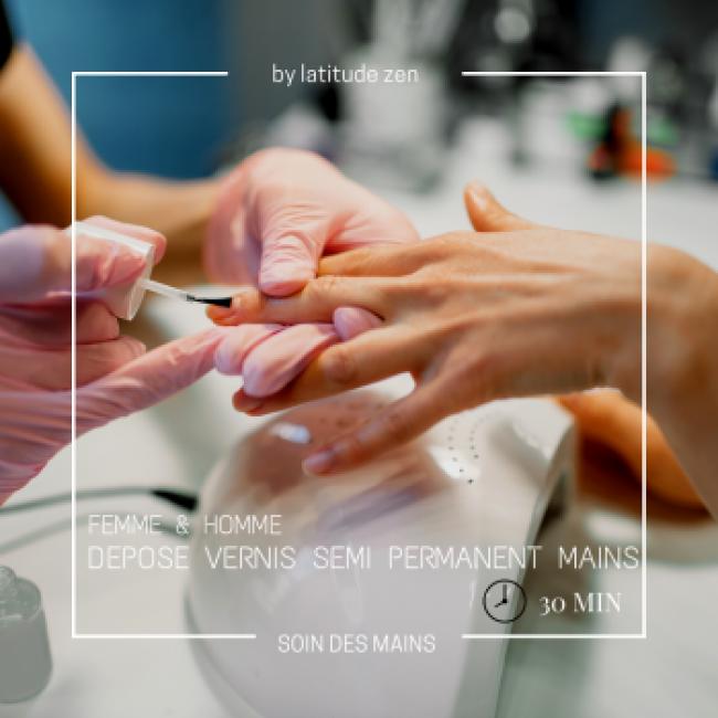   Dépose complète ongles (sans pose de vernis) 
