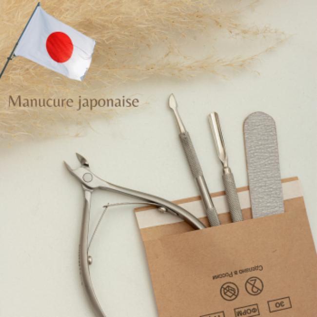   Manucure Japonaise homme 