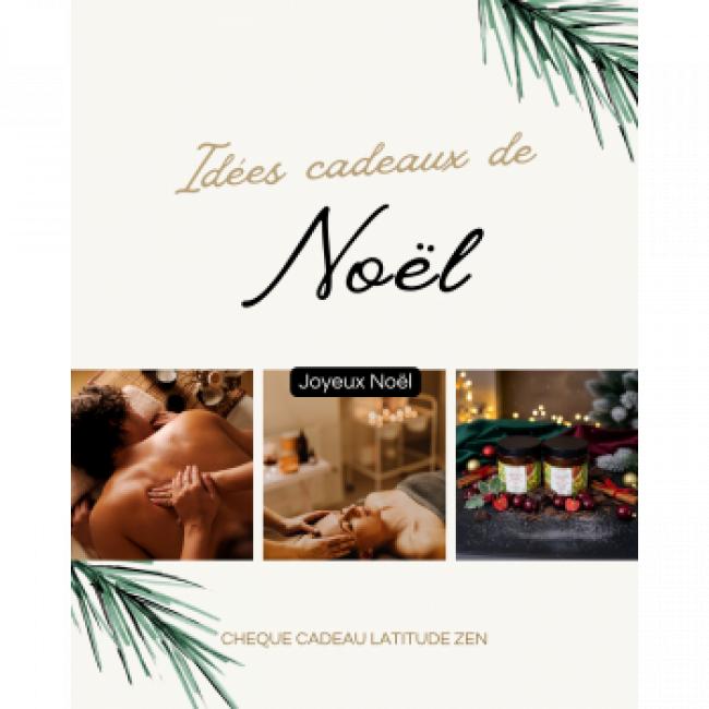   Joyeux Noël - Un moment rien que pour toi 