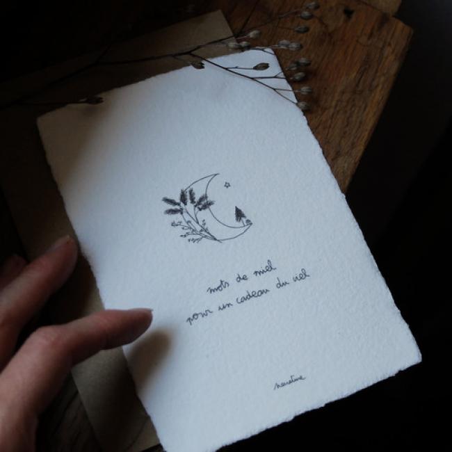 Carte " Cadeau du ciel "