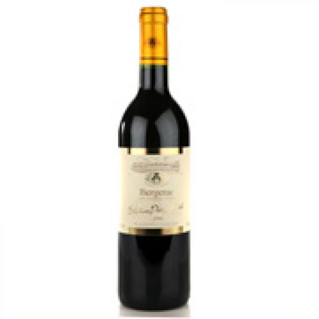 BERGERAC rouge Sélection Domaine Malfourat