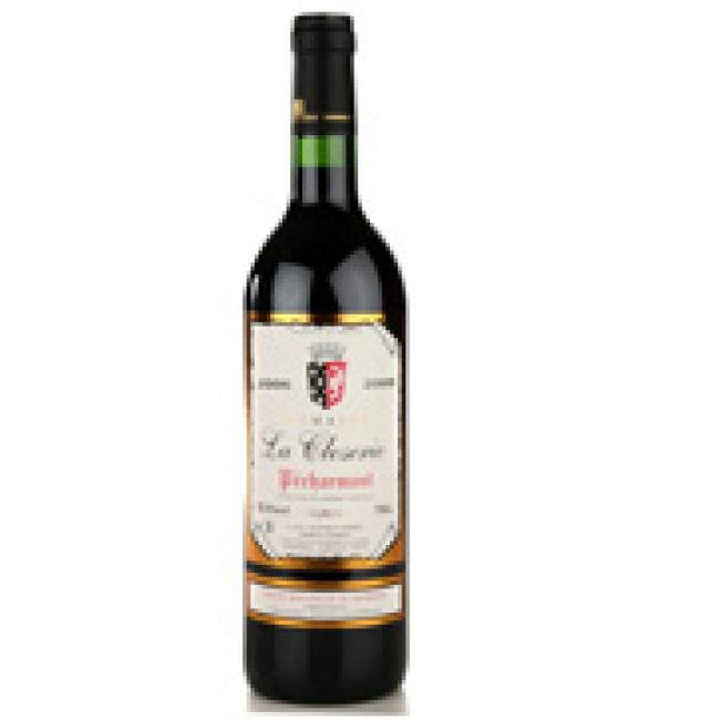 BERGERAC - Pécharmant Château Malfourat