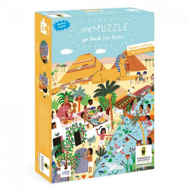 Puzzle Égypte antique